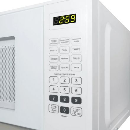 Микроволновая печь MAUNFELD MFSMO.20.7 SGW
