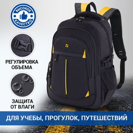 Рюкзак BRAUBERG TITANIUM универсальный, 3 отделения, черный, желтые вставки, 45х28х18 см, 224385 Рюкзак BRAUBERG TITANIUM универсальный, 3 отделения, черный, желтые вставки, 45х28х18 см, 224385