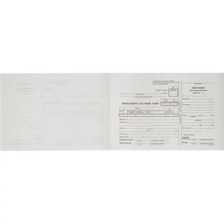 Бланк Приходный кассовый ордер форма КО-1 офсет А5 (135x195 мм, 5 книжек по 100 листов, в термоусадочной пленке) Бланк Приходный кассовый ордер форма КО-1 офсет А5 (135x195 мм, 5 книжек по 100 листов, в термоусадочной пленке)