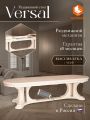 Стол обеденный раздвижной TetChair Версаль/Versal бук, МДФ, 300-350-400х110х78см, бежевый патина Стол обеденный раздвижной TetChair Версаль/Versal бук, МДФ, 300-350-400х110х78см, бежевый патина
