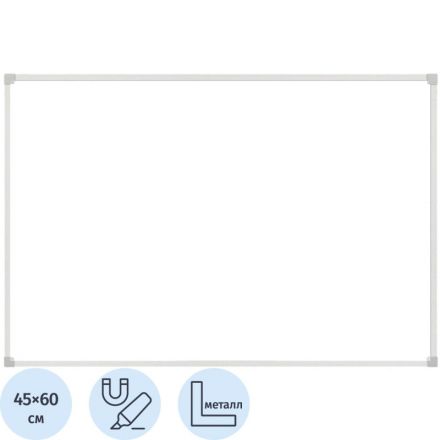 Доска магнитно-маркерная 45х60 лак Attache алюмин. рама Россия