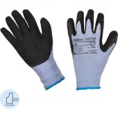 Перчатки защитные София-Экстра (р.10) Перчатки защитные София-Экстра (р.10)