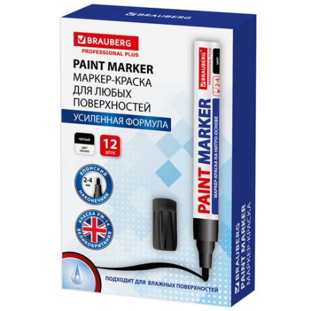 Маркер-краска лаковый (paint marker) 4 мм, ЧЕРНЫЙ, НИТРО-ОСНОВА, алюминиевый корпус, BRAUBERG PROFESSIONAL PLUS, 151445 Маркер-краска лаковый (paint marker) 4 мм, ЧЕРНЫЙ, НИТРО-ОСНОВА, алюминиевый корпус, BRAUBERG PROFESSIONAL PLUS, 151445