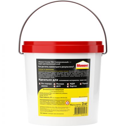 Клей для дерева Henkel Момент Столяр ПВА универсальный 3 кг Клей для дерева Henkel Момент Столяр ПВА универсальный 3 кг