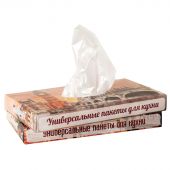 Пакет фасовочный для продуктов в боксе 24Х37см 16 мкм, 100шт/уп Пакет фасовочный для продуктов в боксе 24Х37см 16 мкм, 100шт/уп