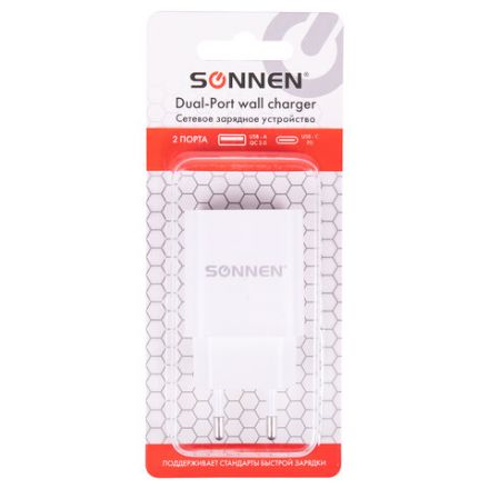 Зарядное устройство быстрое сетевое (220 В) SONNEN, USB QC 3.0 + Type-C PD 20 Вт, 3 А, белое, 455505 Зарядное устройство быстрое сетевое (220 В) SONNEN, USB QC 3.0 + Type-C PD 20 Вт, 3 А, белое, 455505