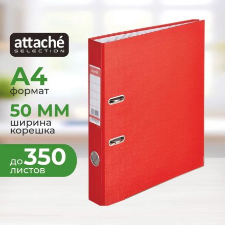 Папка-регистратор Bantex Economy Plus 50 мм красная