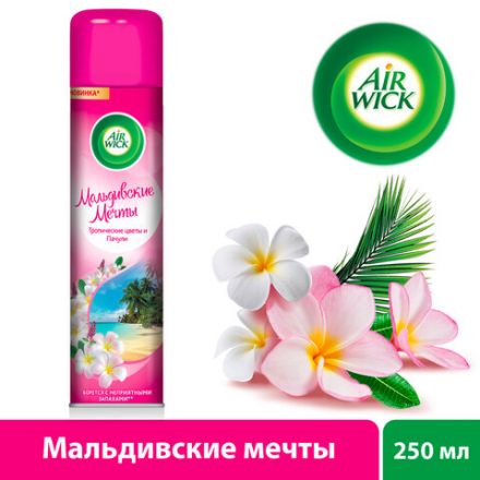 Освежитель воздуха аэрозольный 290 мл, AIRWICK "Мальдивские мечты" - "Тропические цветы и Пачули", 93046, 3094491