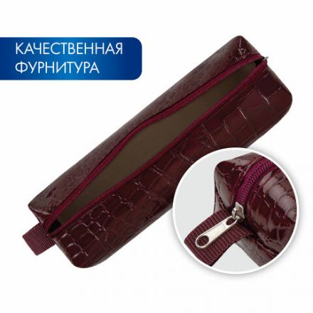 Пенал-косметичка BRAUBERG, крокодиловая кожа, 20х6х4 см, "Ultra maroon", 270849 Пенал-косметичка BRAUBERG, крокодиловая кожа, 20х6х4 см, "Ultra maroon", 270849
