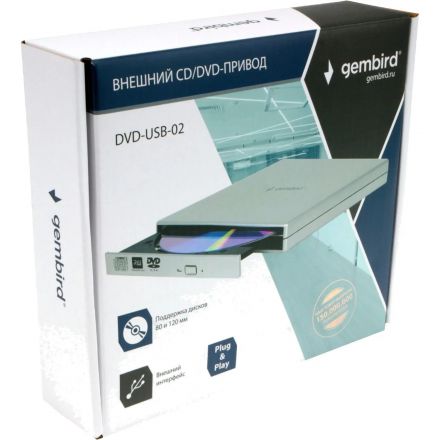 Привод внешний Gembird DVD-USB-02-SV CD/DVD USB 2.0, пластик, серебристый Привод внешний Gembird DVD-USB-02-SV CD/DVD USB 2.0, пластик, серебристый