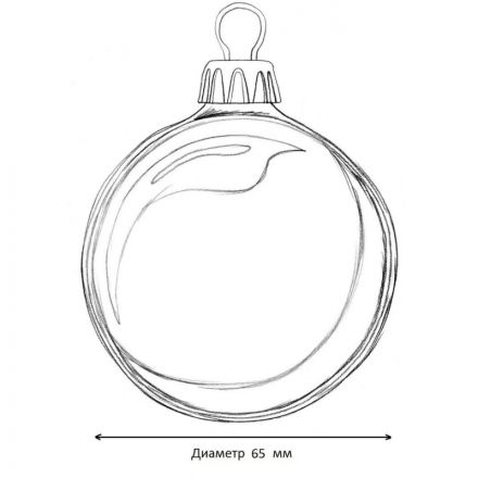 Шар Конфетти, 65 мм.,серия Нежность, цвета в ассор в под упак КУ-65-17368/1