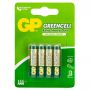 Батарейки КОМПЛЕКТ 4 шт., GP GreenCell AAA (R03, 24G), солевые, мизинчиковые, блистер, 24G-2CR4 Батарейки КОМПЛЕКТ 4 шт., GP GreenCell AAA (R03, 24G), солевые, мизинчиковые, блистер, 24G-2CR4