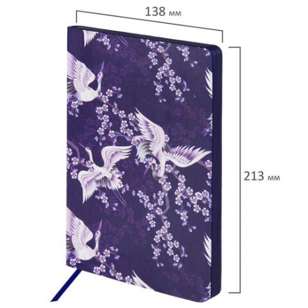 Ежедневник недатированный А5 (138х213 мм), BRAUBERG VISTA, под кожу, гибкий, 136 л., "Cranes", 112025 Ежедневник недатированный А5 (138х213 мм), BRAUBERG VISTA, под кожу, гибкий, 136 л., "Cranes", 112025