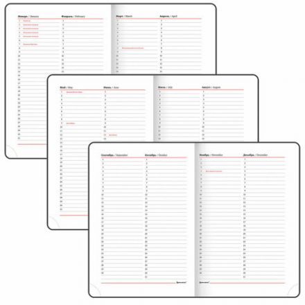 Ежедневник недатированный А5 (138х213 мм), BRAUBERG VISTA, под кожу, гибкий, 136 л., "Cranes", 112025 Ежедневник недатированный А5 (138х213 мм), BRAUBERG VISTA, под кожу, гибкий, 136 л., "Cranes", 112025