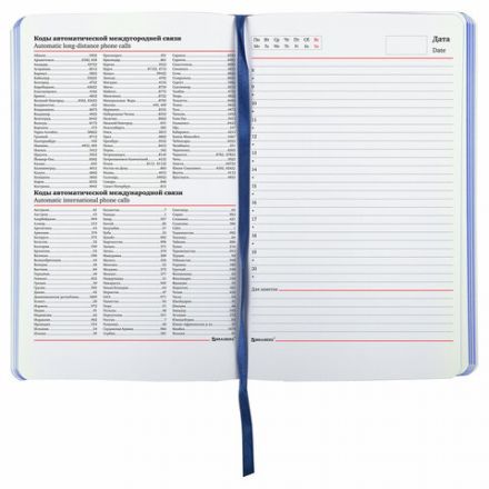 Ежедневник недатированный А5 (138х213 мм), BRAUBERG VISTA, под кожу, гибкий, 136 л., "Cranes", 112025 Ежедневник недатированный А5 (138х213 мм), BRAUBERG VISTA, под кожу, гибкий, 136 л., "Cranes", 112025