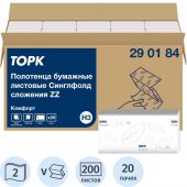 Полотенца бумажные д/держ.Tork Н3 Advanced ZZ 2сл.200л20шт/уп 290184Singlef