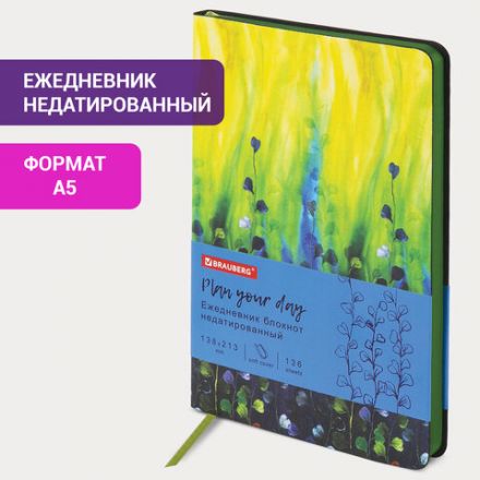 Ежедневник недатированный А5 (138х213 мм), BRAUBERG VISTA, под кожу, гибкий, 136 л., "Revival", 112030 Ежедневник недатированный А5 (138х213 мм), BRAUBERG VISTA, под кожу, гибкий, 136 л., "Revival", 112030