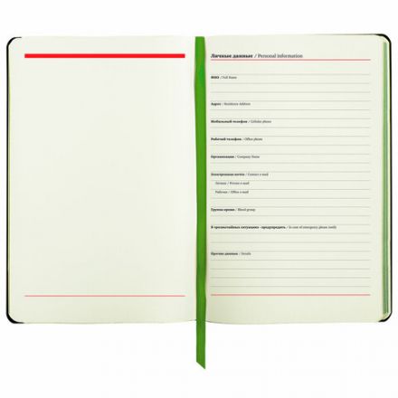 Ежедневник недатированный А5 (138х213 мм), BRAUBERG VISTA, под кожу, гибкий, 136 л., "Revival", 112030 Ежедневник недатированный А5 (138х213 мм), BRAUBERG VISTA, под кожу, гибкий, 136 л., "Revival", 112030