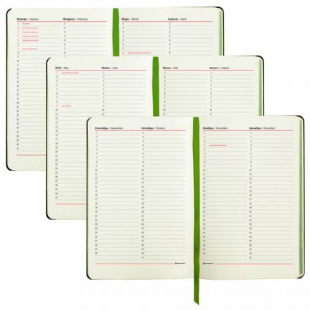 Ежедневник недатированный А5 (138х213 мм), BRAUBERG VISTA, под кожу, гибкий, 136 л., "Revival", 112030 Ежедневник недатированный А5 (138х213 мм), BRAUBERG VISTA, под кожу, гибкий, 136 л., "Revival", 112030