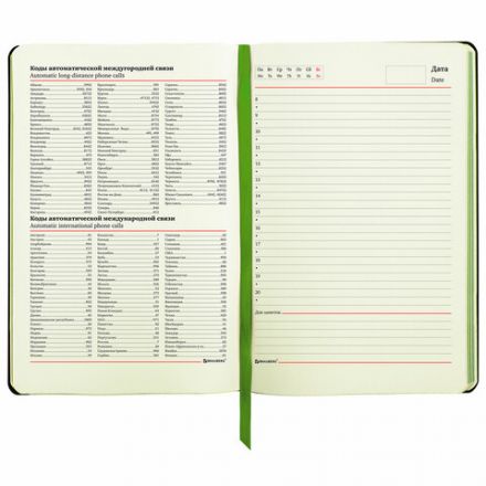 Ежедневник недатированный А5 (138х213 мм), BRAUBERG VISTA, под кожу, гибкий, 136 л., "Revival", 112030 Ежедневник недатированный А5 (138х213 мм), BRAUBERG VISTA, под кожу, гибкий, 136 л., "Revival", 112030