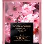 Чай Kioko Gottan Charm, черный, 150пак/уп