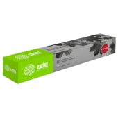 Картридж лазерный CACTUS (CS-EXV34BK) для Canon IR C2030L/C2030i/C2020i, черный, ресурс 23000 страниц Картридж лазерный CACTUS (CS-EXV34BK) для Canon IR C2030L/C2030i/C2020i, черный, ресурс 23000 страниц
