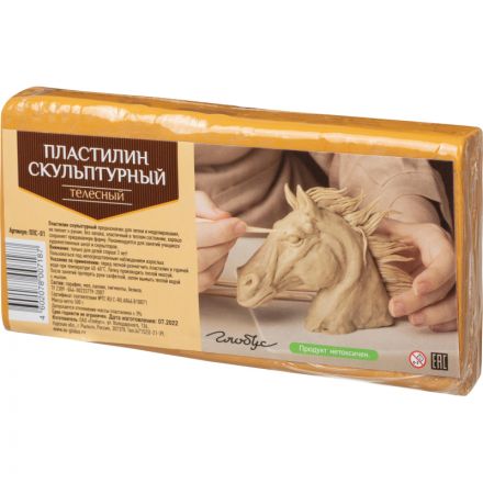 Пластилин скульптурный,телесный,500гр,ПЛС-01