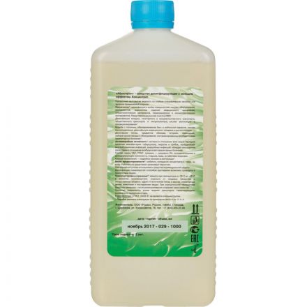Дезинфицирующее средство Абактерил 1,0 л (концентрат) Дезинфицирующее средство Абактерил 1,0 л (концентрат)