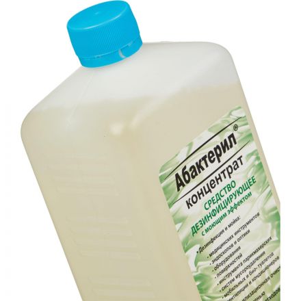 Дезинфицирующее средство Абактерил 1,0 л (концентрат) Дезинфицирующее средство Абактерил 1,0 л (концентрат)