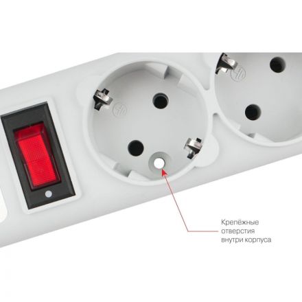 Сетевой фильтр Power Cube B 5.0 м 5 розеток (серый) 10А/2,2кВт (SPG-B-15) Сетевой фильтр Power Cube B 5.0 м 5 розеток (серый) 10А/2,2кВт (SPG-B-15)