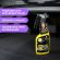 Очиститель салона для велюра, кожи, пластика, 600 мл, GRASS UNIVERSAL CLEANER, триггер, 110392 Очиститель салона для велюра, кожи, пластика, 600 мл, GRASS UNIVERSAL CLEANER, триггер, 110392