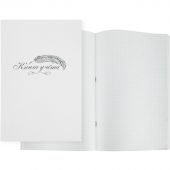 Книга учета Выбор есть А4 96л клетка блок типограф обл. картон Книга учета Выбор есть А4 96л клетка блок типограф обл. картон