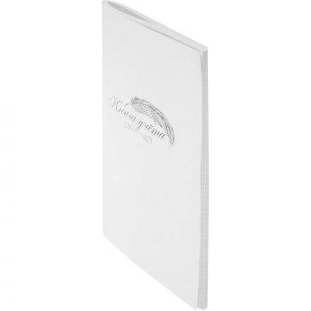 Книга учета Выбор есть А4 96л клетка блок типограф обл. картон Книга учета Выбор есть А4 96л клетка блок типограф обл. картон