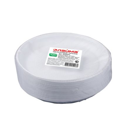 Одноразовые тарелки плоские, КОМПЛЕКТ 100 шт., пластик, d=220 мм, БЮДЖЕТ, белые, ПС, холодное/горячее, LAIMA, 600943