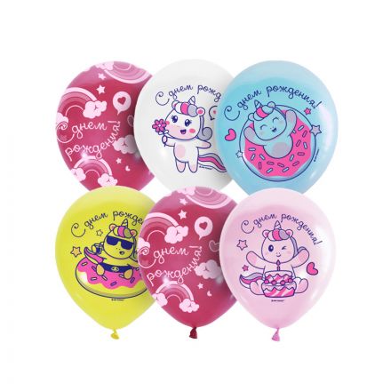Воздушные шары, 25шт., M10/30см, ПатиБум "СДР Единороги Пончики", ассорти Воздушные шары, 25шт., M10/30см, ПатиБум "СДР Единороги Пончики", ассорти