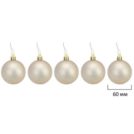 Шары новогодние ёлочные "Champagne" 55 предметов, кремовое серебро/золото, ЗОЛОТАЯ СКАЗКА, 591719 Шары новогодние ёлочные "Champagne" 55 предметов, кремовое серебро/золото, ЗОЛОТАЯ СКАЗКА, 591719