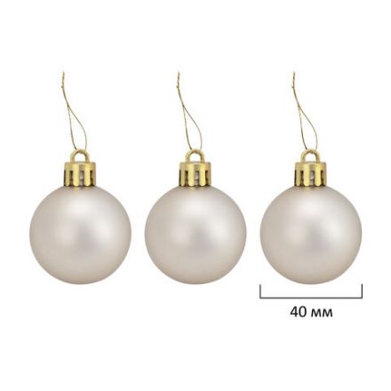Шары новогодние ёлочные "Champagne" 55 предметов, кремовое серебро/золото, ЗОЛОТАЯ СКАЗКА, 591719 Шары новогодние ёлочные "Champagne" 55 предметов, кремовое серебро/золото, ЗОЛОТАЯ СКАЗКА, 591719