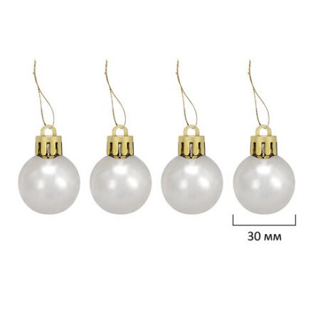 Шары новогодние ёлочные "Champagne" 55 предметов, кремовое серебро/золото, ЗОЛОТАЯ СКАЗКА, 591719 Шары новогодние ёлочные "Champagne" 55 предметов, кремовое серебро/золото, ЗОЛОТАЯ СКАЗКА, 591719