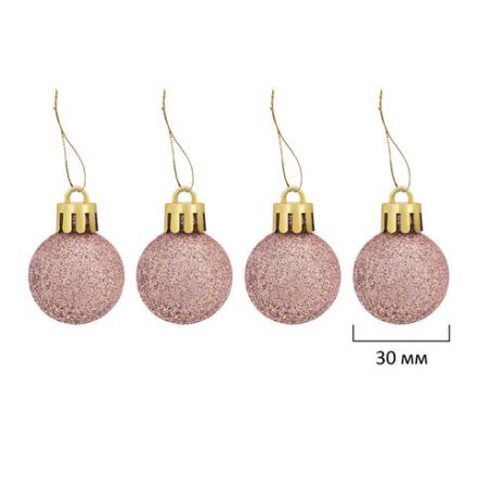 Шары новогодние ёлочные "Champagne" 55 предметов, кремовое серебро/золото, ЗОЛОТАЯ СКАЗКА, 591719 Шары новогодние ёлочные "Champagne" 55 предметов, кремовое серебро/золото, ЗОЛОТАЯ СКАЗКА, 591719