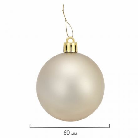 Шары новогодние ёлочные "Champagne" 55 предметов, кремовое серебро/золото, ЗОЛОТАЯ СКАЗКА, 591719 Шары новогодние ёлочные "Champagne" 55 предметов, кремовое серебро/золото, ЗОЛОТАЯ СКАЗКА, 591719