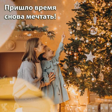 Шары новогодние ёлочные "Champagne" 55 предметов, кремовое серебро/золото, ЗОЛОТАЯ СКАЗКА, 591719 Шары новогодние ёлочные "Champagne" 55 предметов, кремовое серебро/золото, ЗОЛОТАЯ СКАЗКА, 591719