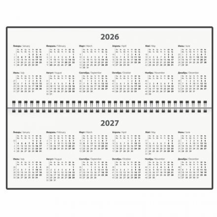 Планинг датированный 2026 285х112 мм, STAFF, гребень, картонная обложка, 64 л., "Сад магнолий", 117365