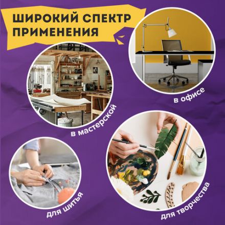 Нож канцелярский 18 мм BRAUBERG "Delta", автофиксатор, цвет корпуса голубой, блистер, 237087 Нож канцелярский 18 мм BRAUBERG "Delta", автофиксатор, цвет корпуса голубой, блистер, 237087