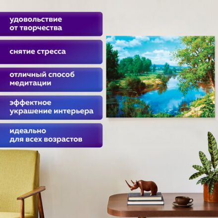 Картина стразами (алмазная мозаика) 30х40 см, ОСТРОВ СОКРОВИЩ "На берегу реки", без подрамника, 662407 Картина стразами (алмазная мозаика) 30х40 см, ОСТРОВ СОКРОВИЩ "На берегу реки", без подрамника, 662407