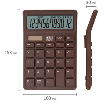 Калькулятор настольный BRAUBERG CH-12-BR (153х103 мм),12 разрядов, двойное питание, коричневый, 272961 Калькулятор настольный BRAUBERG CH-12-BR (153х103 мм),12 разрядов, двойное питание, коричневый, 272961