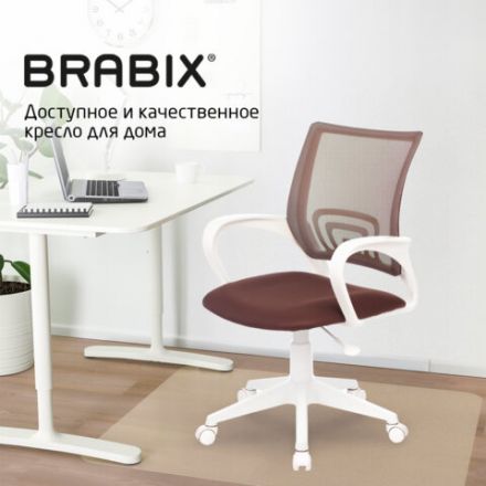 Кресло BRABIX "Fly MG-396W", с подлокотниками, пластик белый, сетка, коричневое, 532398, MG-396W_532398