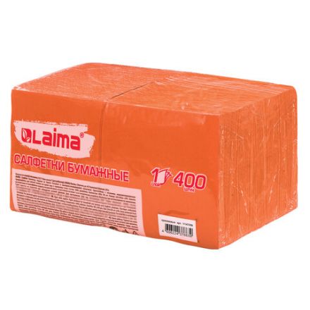 Салфетки бумажные 400 шт., 24х24 см, "Big Pack", оранжевые, 100% целлюлоза, LAIMA, 114729 Салфетки бумажные 400 шт., 24х24 см, "Big Pack", оранжевые, 100% целлюлоза, LAIMA, 114729
