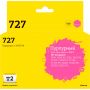 Картридж струйный T2 № 727 IC-HF9J77A  пур.для HP Designjet T920/T2500