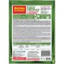 Каша овсяная Ясно Солнышко с клубникой и молоком, 15штx45г