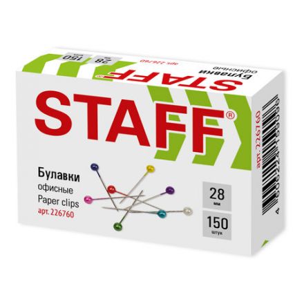 Булавки универсальные STAFF "EVERYDAY", 28 мм, 150 штук, в картонной коробке, 226760 Булавки универсальные STAFF "EVERYDAY", 28 мм, 150 штук, в картонной коробке, 226760